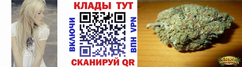 Магазин наркотиков Новочеркасск Каннабис  КОКАИН  СОЛЬ  Мефедрон  Амфетамин  Галлюциногенные грибы  ГАШ 