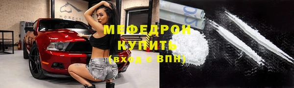 бутик Балабаново