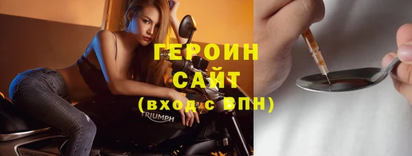 бутик Балабаново