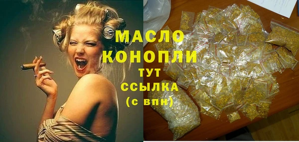 бутик Балабаново