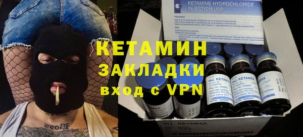 бутик Балабаново