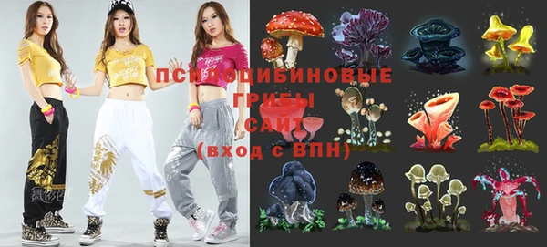 амфетамин Балахна